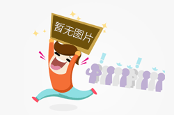 福建福州：联合检查“一口价”黄金 严禁话术误导